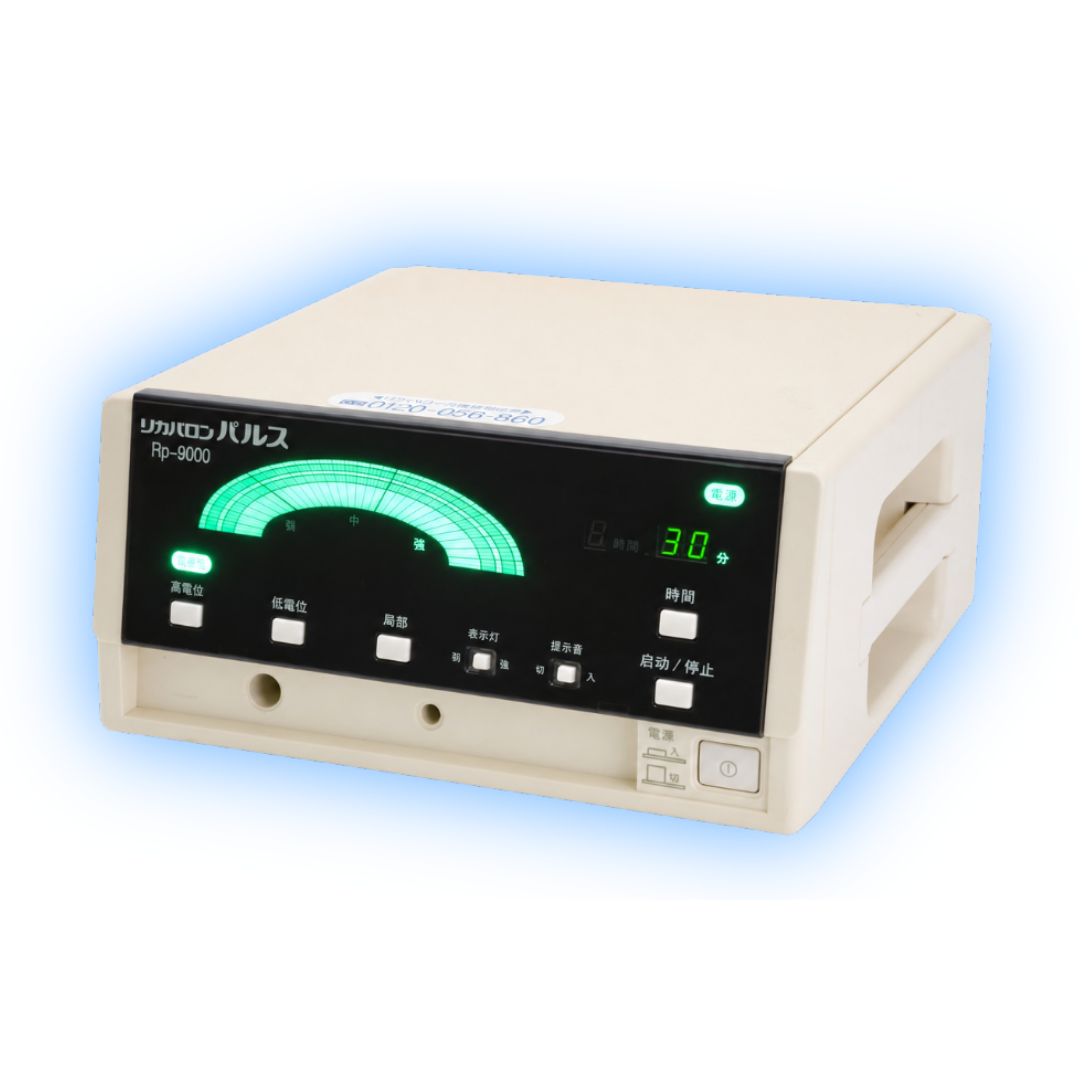 Recoveron Pulse 9000